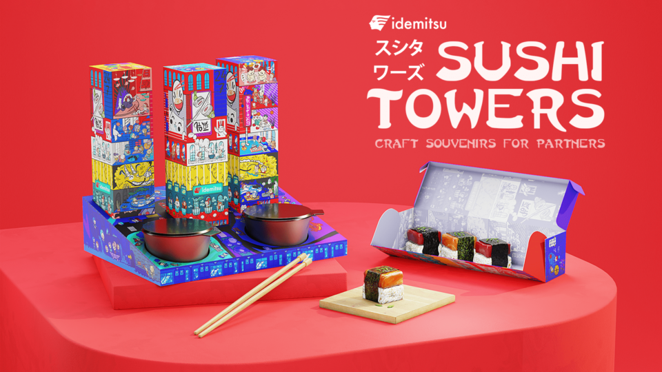 Idemitsu-Towers-corporate-gift-1