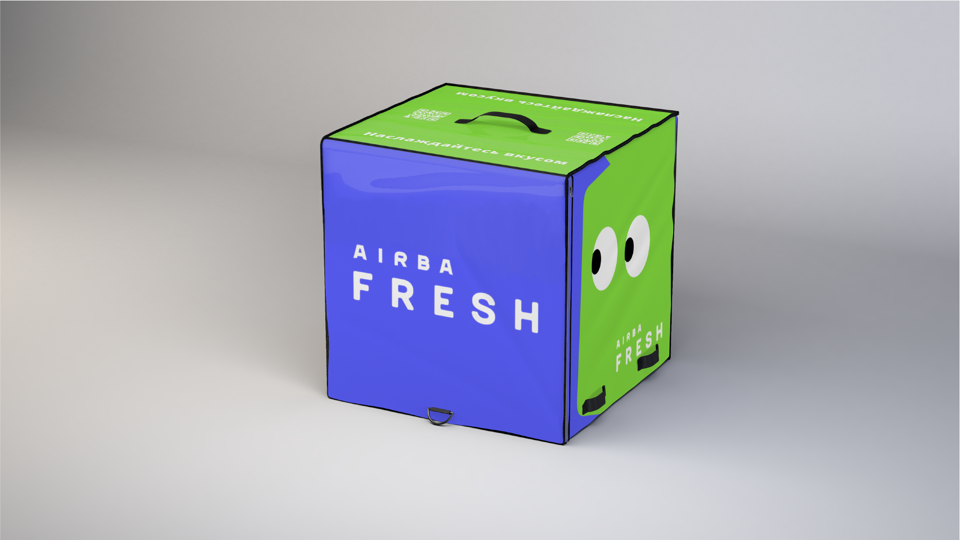 thermoboxs